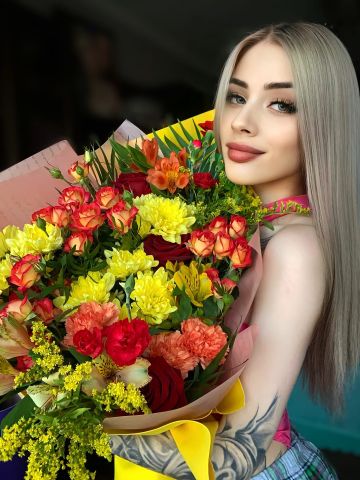 Нила